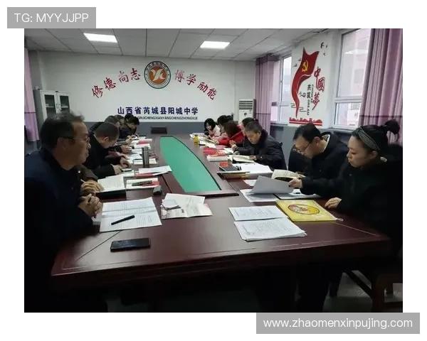 大阳城登陆安全指南保障账号安全的实用建议与注意事项