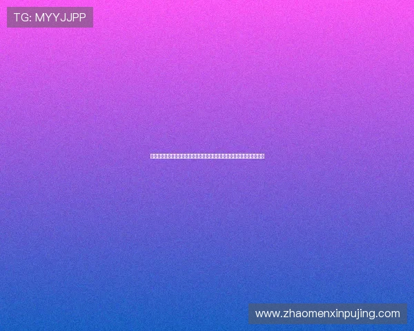 掌握六合彩国际入口最新动态,助你轻松掌握投注技巧与中奖概率提升方法