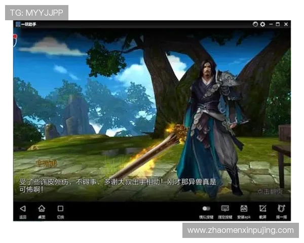 新黄金城APP最新优惠活动不断，丰富奖励助力玩家轻松升级