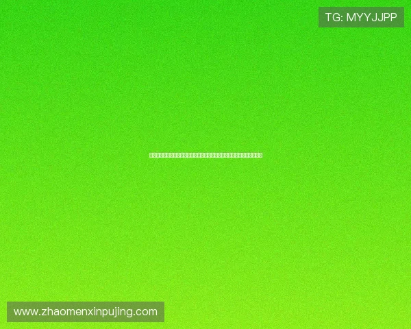 探索金鹰全天飞艇计划的未来发展方向与创新内容,保持游戏体验的新鲜感